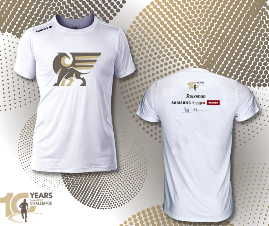 3_Navarino_Challenge_Official_T-Shirt_by_Luanvi.png